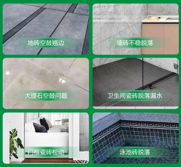 蓬江瓷砖空鼓维修公司分享下旧房翻新时，原瓷砖基层处理不到位可能会导致的问题
